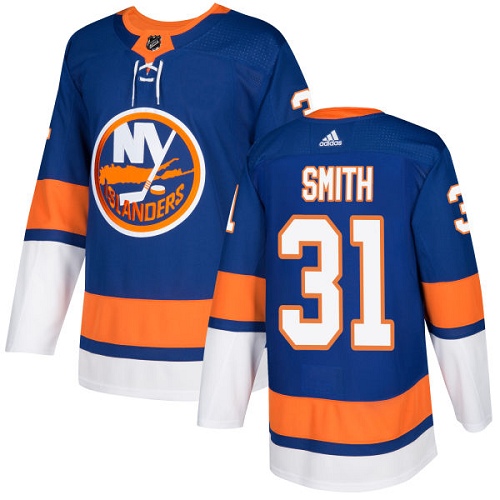 Adidas Men NEW York Islanders 31 Billy Smith Royal Blue Home Authentic Stitched NHL Jersey